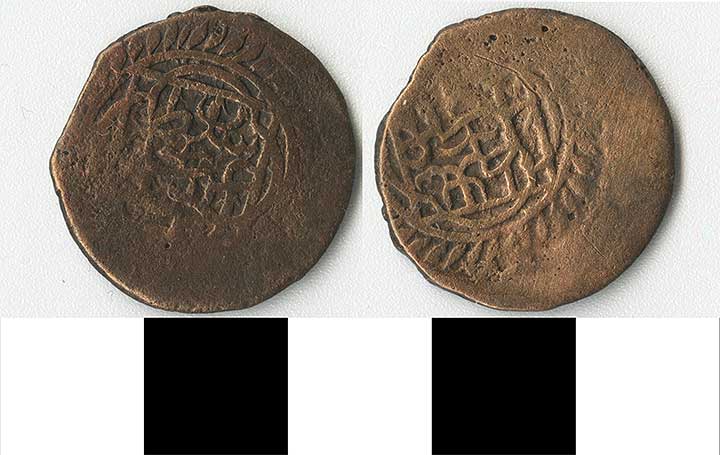 Thumbnail of Coin: Ottoman Empire, Copper Buyuk kit