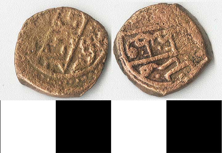 Thumbnail of Coin: Ottoman Empire, Copper (1971.15.0985)