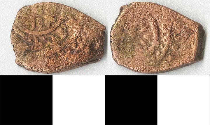 Thumbnail of Coin: Ottoman Empire, Copper (1971.15.0986)