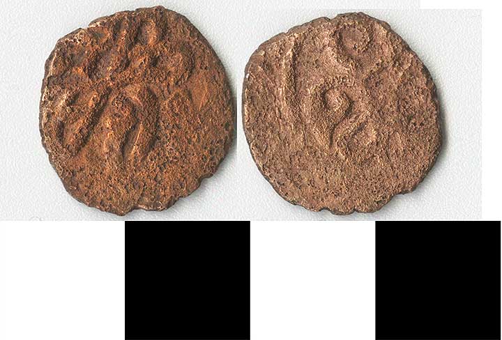 Thumbnail of Coin: Ottoman Empire, Copper (1971.15.0988)