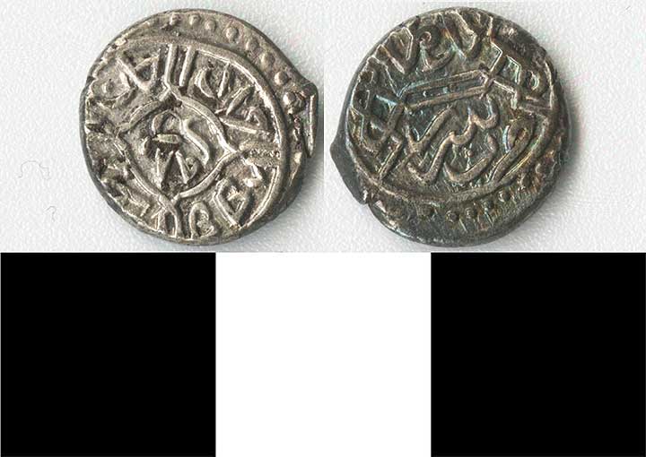 Thumbnail of Coin: Ottoman Empire, Akche (1971.15.0990)