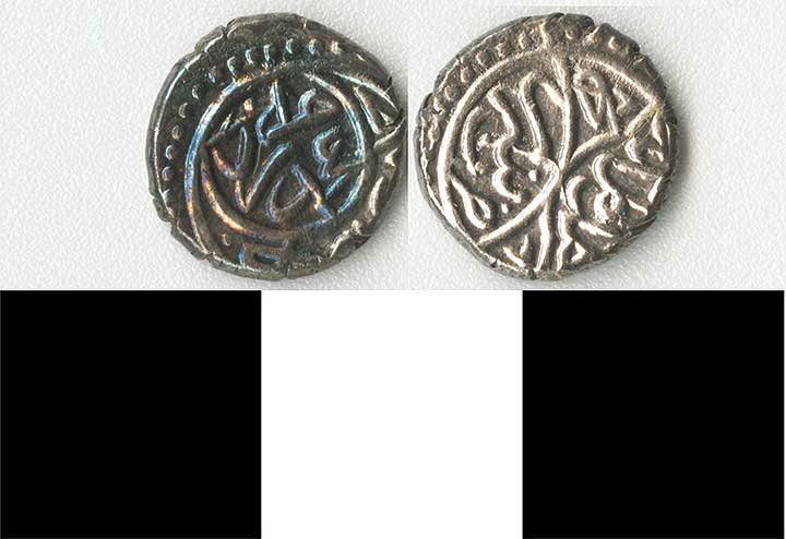Thumbnail of Coin: Ottoman Empire, Akche (1971.15.0991)