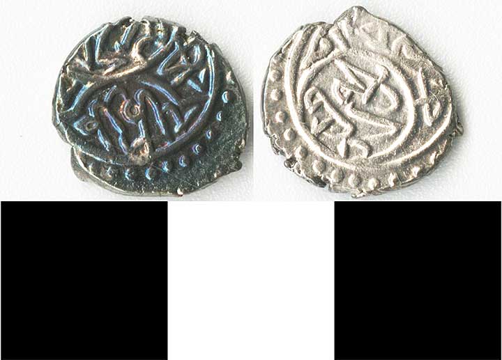 Thumbnail of Coin: Ottoman Empire, Akche (1971.15.0992)