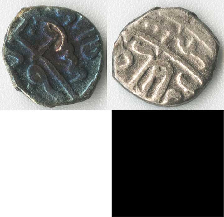 Thumbnail of Coin: Ottoman Empire, Akche (1971.15.0993)