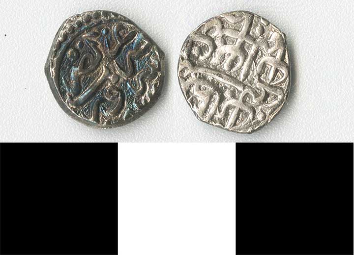 Thumbnail of Coin: Ottoman Empire, Akche (1971.15.0996)