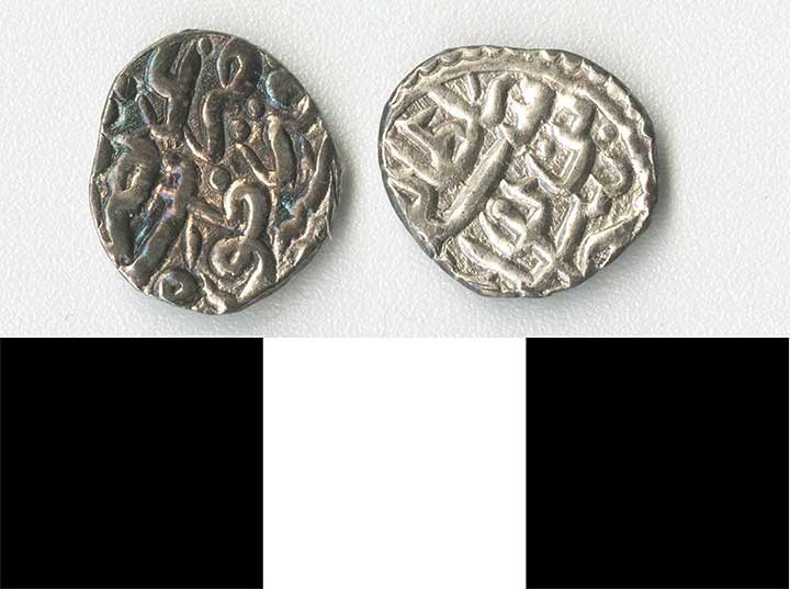 Thumbnail of Coin: Ottoman Empire, Akche (1971.15.0997)