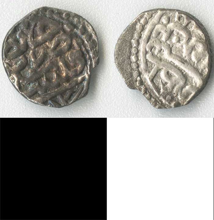 Thumbnail of Coin: Ottoman Empire, Akche (1971.15.0998)