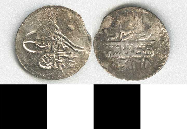 Thumbnail of Coin: Ottoman Empire, Akche (1971.15.0999)
