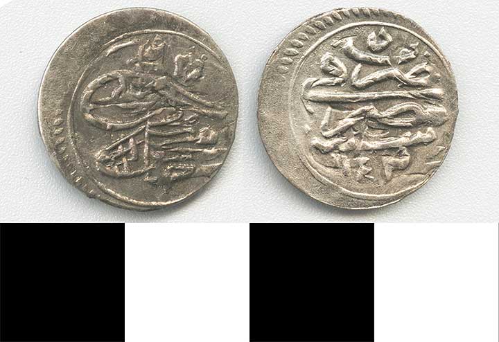 Thumbnail of Coin: Ottoman Empire, Akche (1971.15.1000)