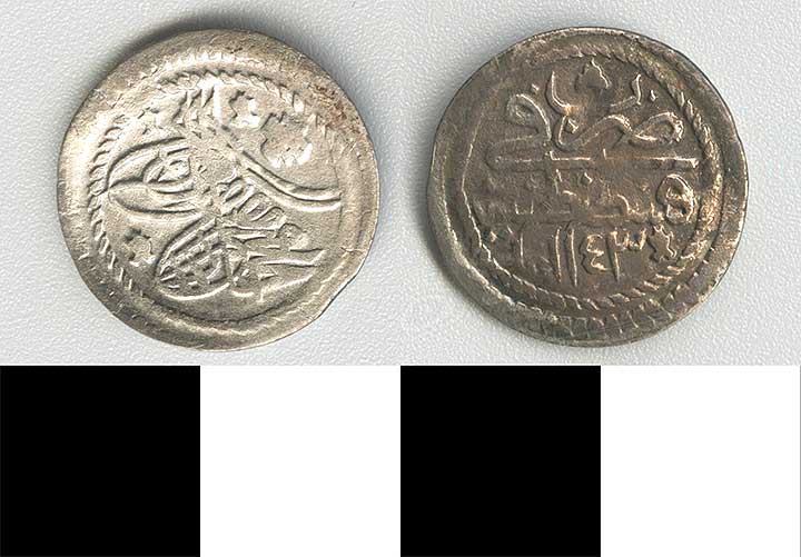 Thumbnail of Coin: Ottoman Empire, Akche (1971.15.1001)