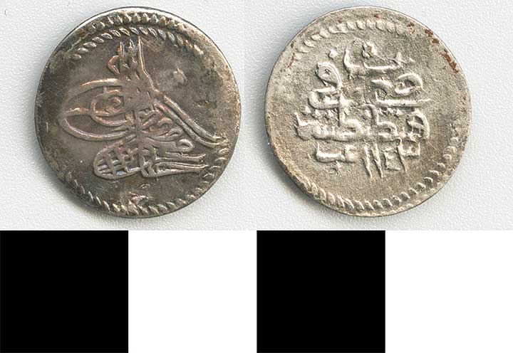 Thumbnail of Coin: Ottoman Empire, Akche (1971.15.1002)