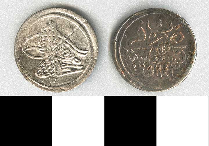 Thumbnail of Coin: Ottoman Empire, Akche (1971.15.1003)