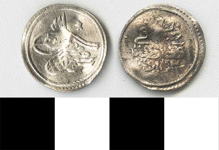 Thumbnail of Coin: Ottoman Empire, Akche (1971.15.1004)