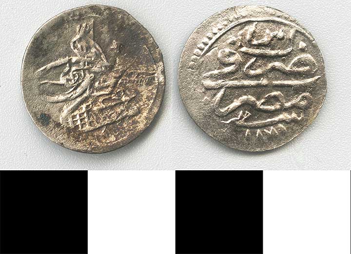 Thumbnail of Coin: Ottoman Empire, Para (1971.15.1005)