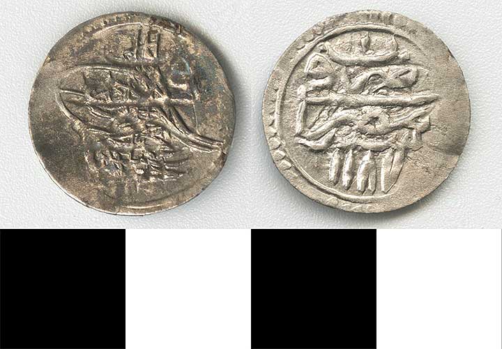 Thumbnail of Coin: Ottoman Empire, Para (1971.15.1006)
