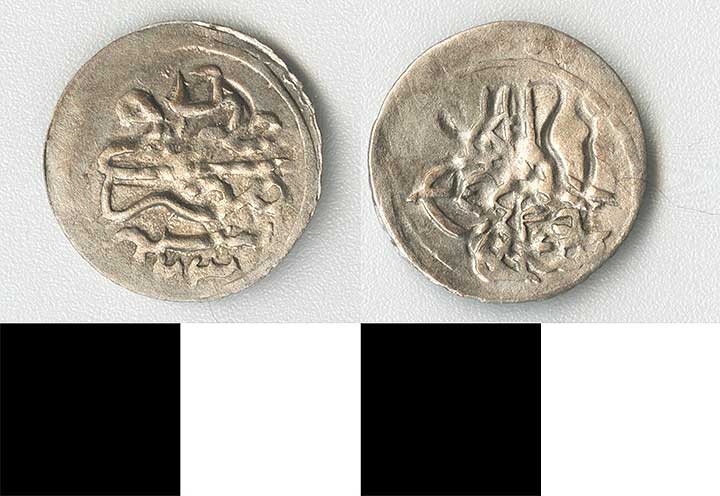 Thumbnail of Coin: Ottoman Empire, Akche (1971.15.1009)