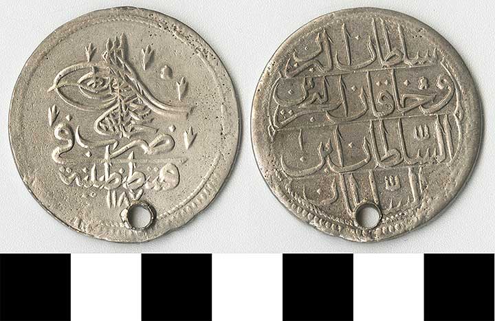 Thumbnail of Coin: Ottoman Empire, Yirmilik (1971.15.1010)