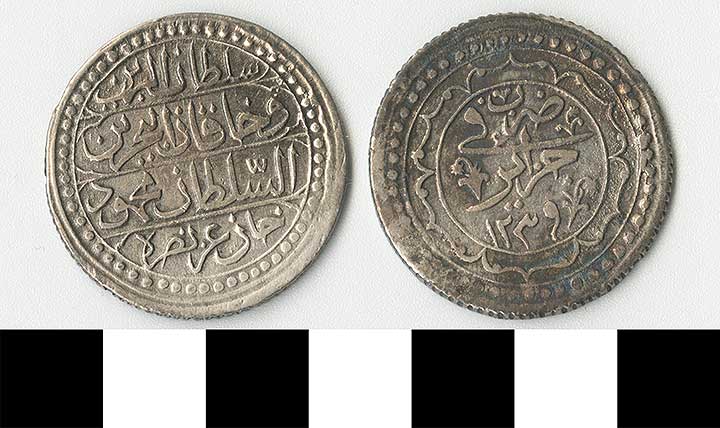 Thumbnail of Coin: Ottoman Empire, Silver Holed (1971.15.1011)
