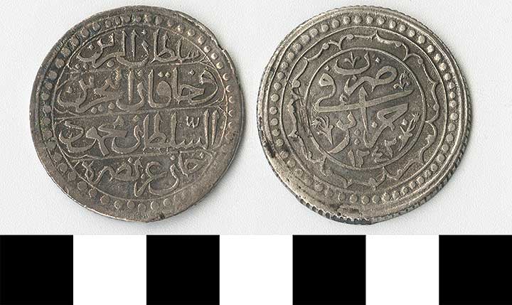 Thumbnail of Coin: Ottoman Empire, Silver Holed (1971.15.1012)