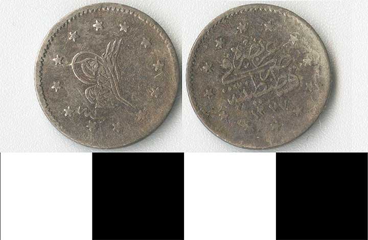 Thumbnail of Coin: Ottoman Empire, Akche (1971.15.1017)