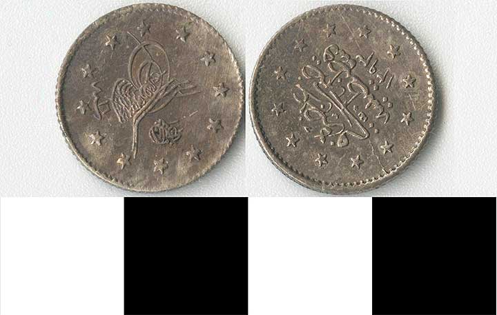 Thumbnail of Coin: Ottoman Empire, Akche (1971.15.1019)
