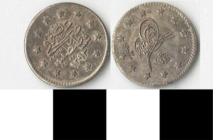 Thumbnail of Coin: Ottoman Empire, Akche (1971.15.1020)