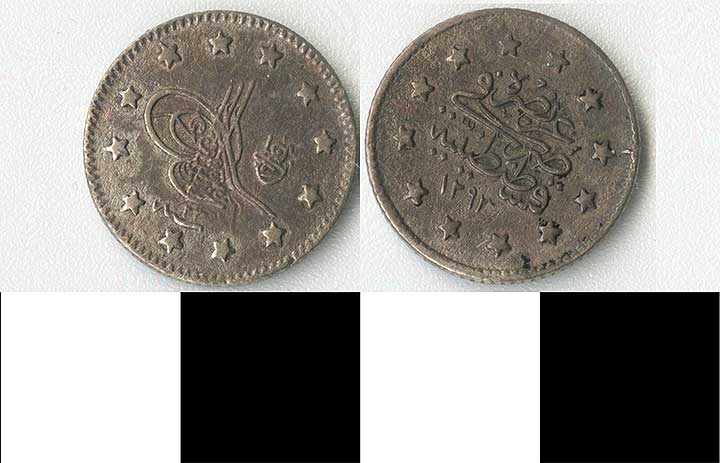 Thumbnail of Coin: Ottoman Empire, Akche (1971.15.1021)