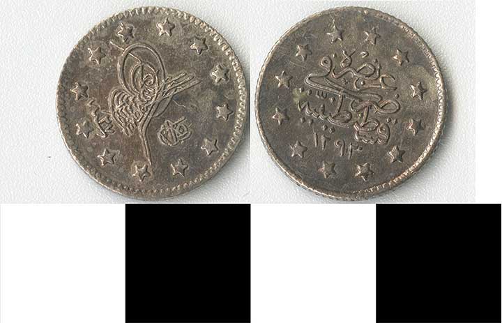Thumbnail of Coin: Ottoman Empire, Akche (1971.15.1022)
