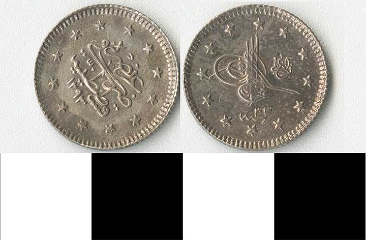 Thumbnail of Coin: Ottoman Empire, Akche (1971.15.1024)