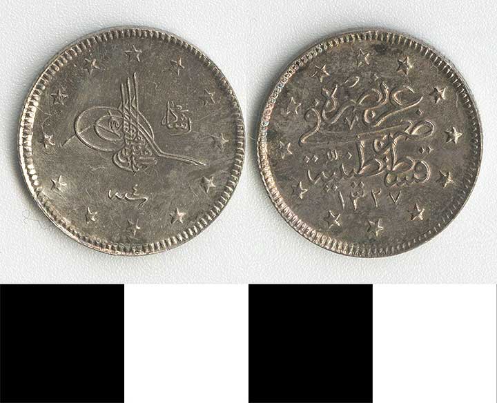 Thumbnail of Coin: Ottoman Empire, Piastre (1971.15.1026)