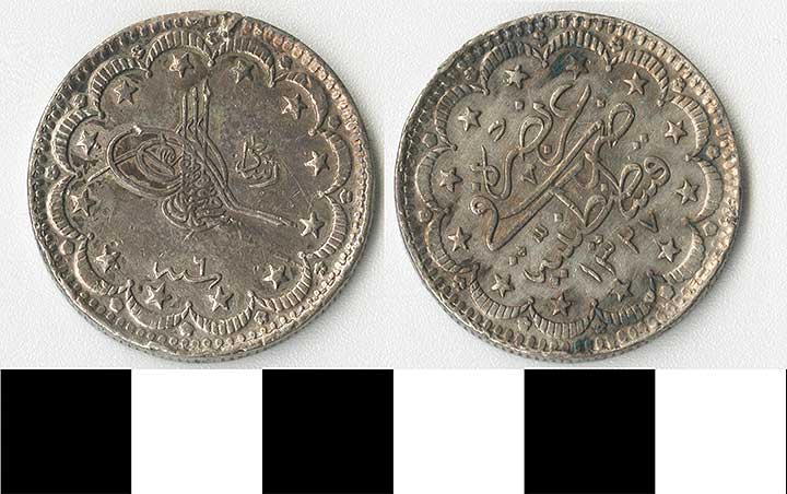 Thumbnail of Coin: Ottoman Empire, Two Piastres (1971.15.1027)