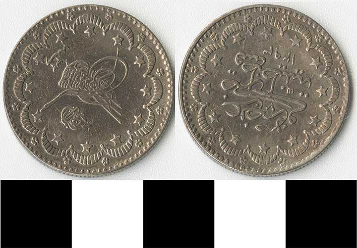 Thumbnail of Coin: Ottoman Empire, Two Piastres (1971.15.1030)