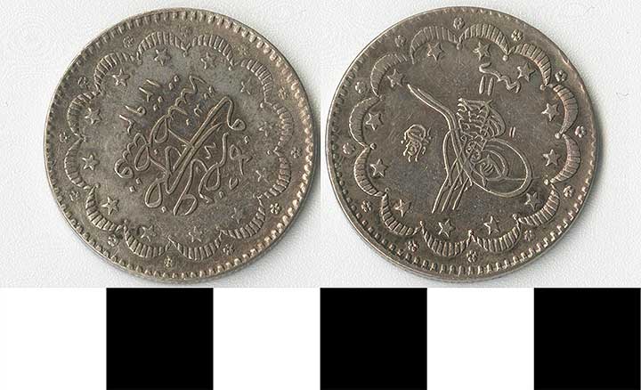 Thumbnail of Coin: Ottoman Empire, Two Piastres (1971.15.1031)