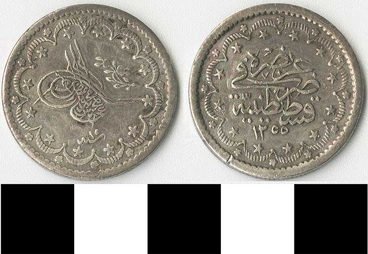 Thumbnail of Coin: Ottoman Empire, Two Piastres (1971.15.1032)