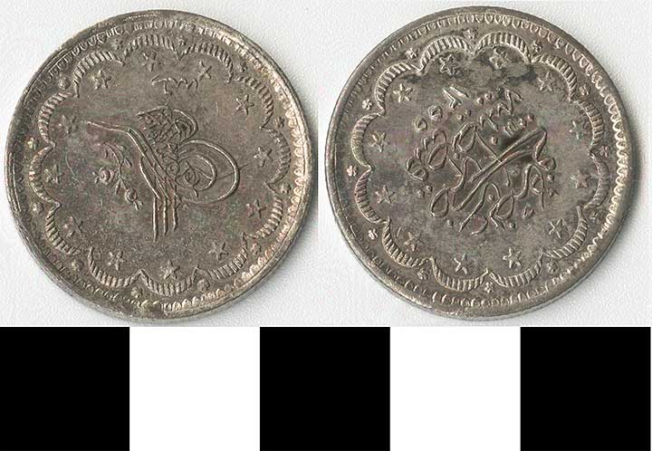 Thumbnail of Coin: Ottoman Empire, Two Piastres (1971.15.1035)
