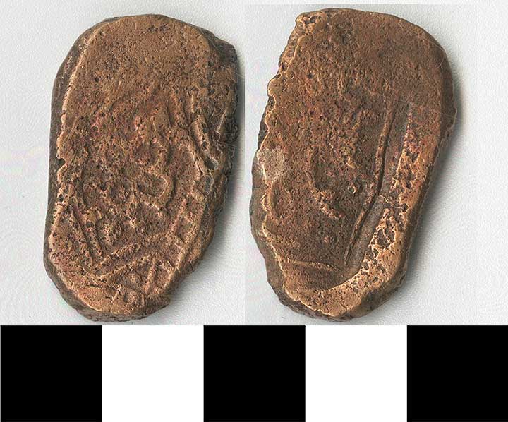 Thumbnail of Coin: Persia (1971.15.1042)