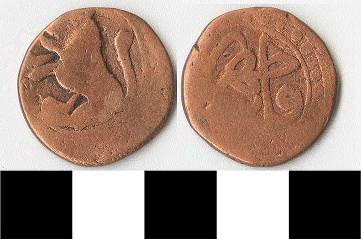 Thumbnail of Coin: Persia (1971.15.1044)