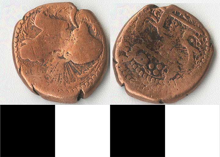 Thumbnail of Coin: Persia (1971.15.1045)