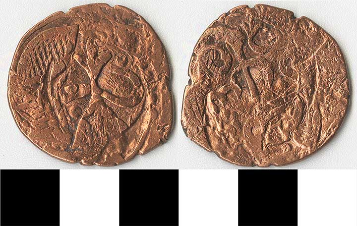 Thumbnail of Coin: Persia (1971.15.1046)