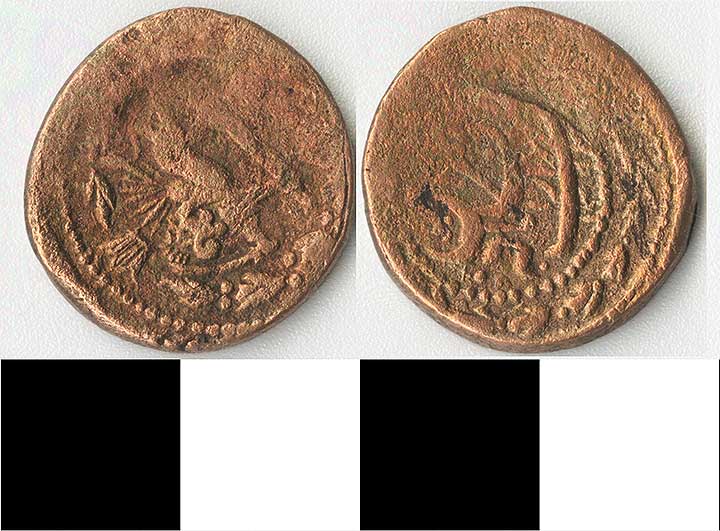 Thumbnail of Coin: Persia (1971.15.1049)