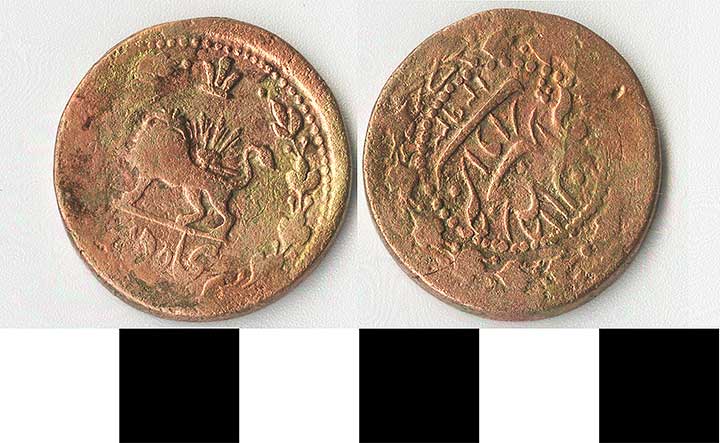 Thumbnail of Coin: Persia (1971.15.1050)