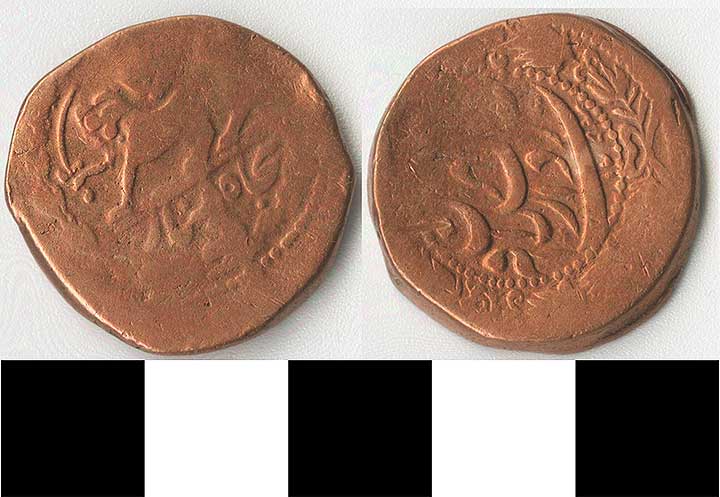 Thumbnail of Coin: Persia (1971.15.1051)