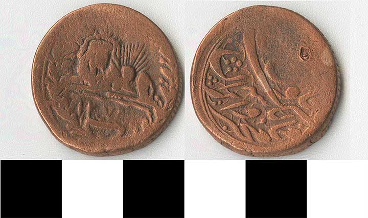 Thumbnail of Coin: Kingdom of Iran (1971.15.1052)