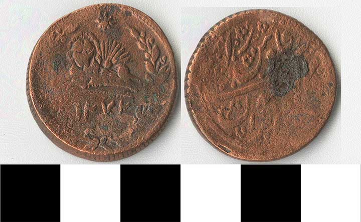Thumbnail of Coin: Kingdom of Iran (1971.15.1053)