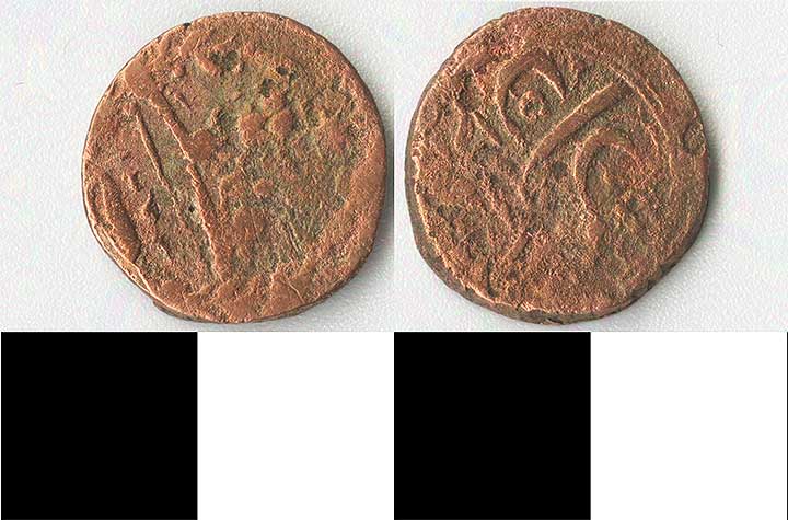 Thumbnail of Coin: Kingdom of Iran (1971.15.1054)