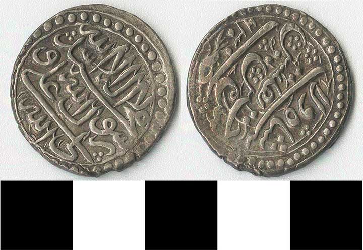 Thumbnail of Coin: Georgia (1971.15.1055)