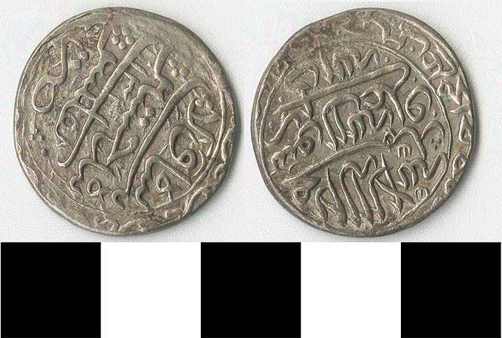 Thumbnail of Coin: Georgia (1971.15.1058)