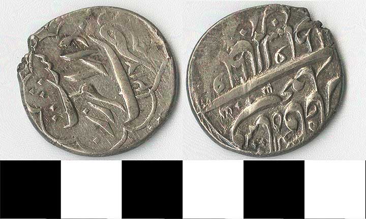 Thumbnail of Coin: Persia (1971.15.1060)