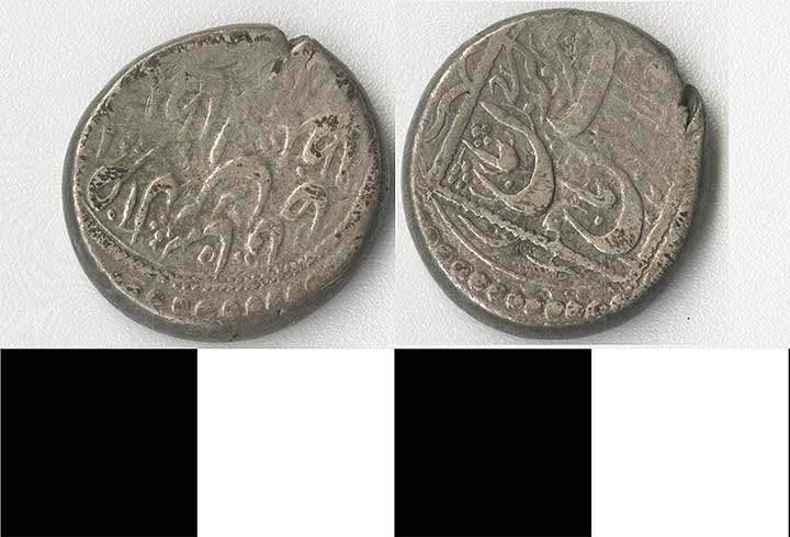 Thumbnail of Coin: Persia (1971.15.1063)