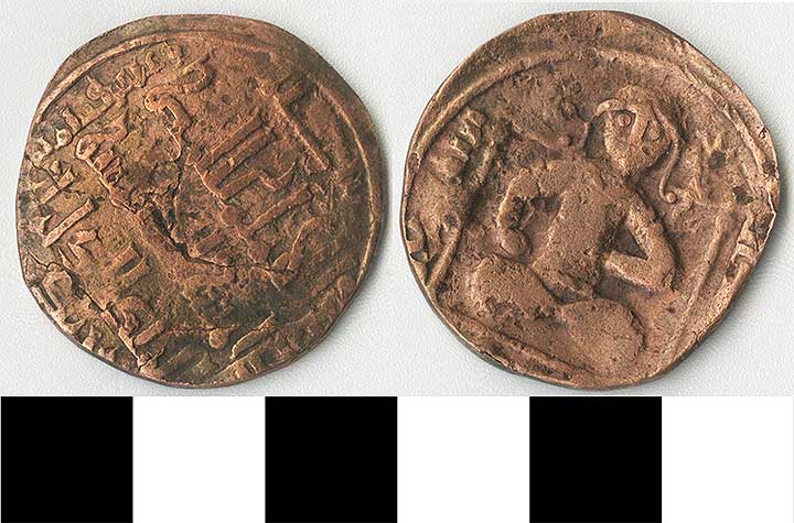 Thumbnail of Coin: Turkoman (1971.15.1064)